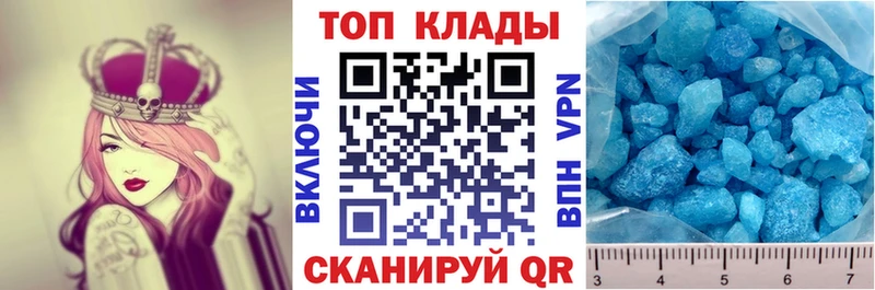 Купить Гашиш  КЕТАМИН  МЕФ  СОЛЬ  Малая Вишера