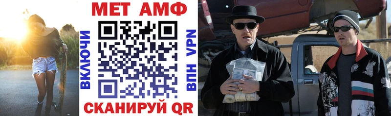 Купить где  Малая Вишера  АМФЕТАМИН 98% 
