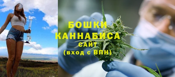 марки nbome Зеленокумск