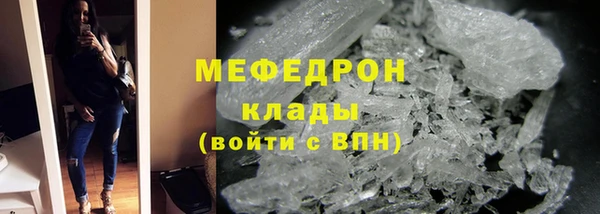 марки nbome Зеленокумск
