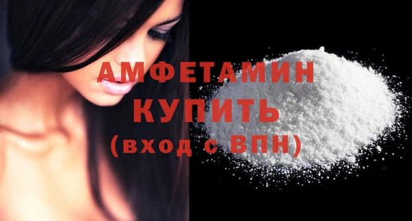 гашишное масло Зерноград