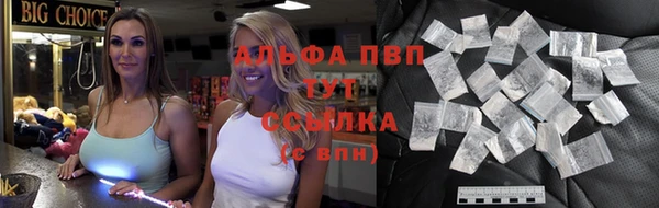 первитин Калач