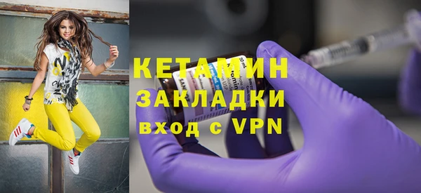 наркотики Зеленодольск