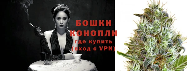 марки nbome Зеленокумск
