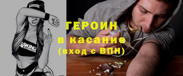 гашишное масло Зерноград