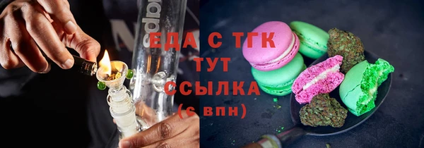 наркотики Зеленодольск