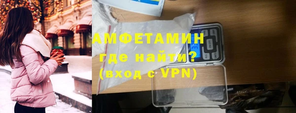 гашишное масло Зерноград
