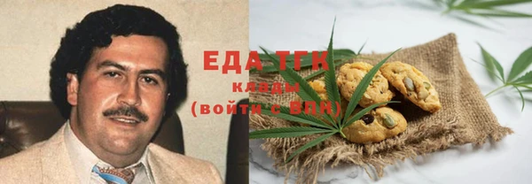 наркотики Зеленодольск