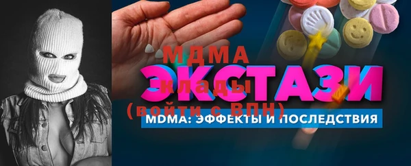 гашишное масло Зерноград