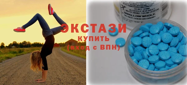 наркотики Зеленодольск