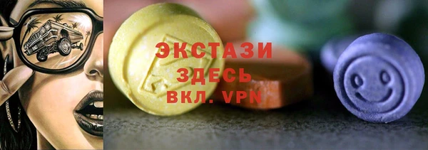 гашишное масло Зерноград
