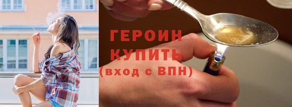 гашишное масло Зерноград