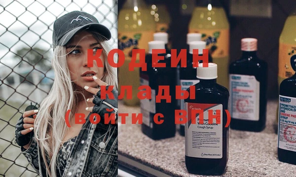 гашишное масло Зерноград