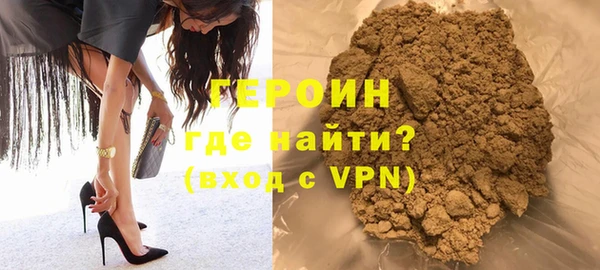 гашишное масло Зерноград