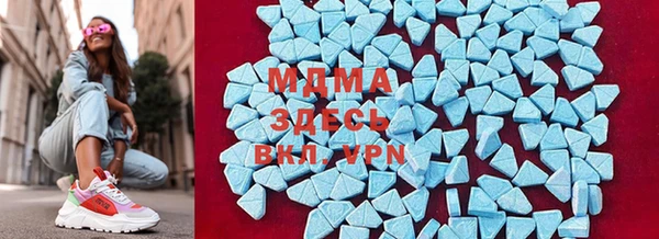 марки nbome Зеленокумск