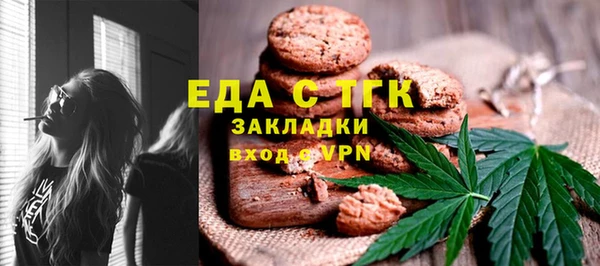 гашишное масло Зерноград