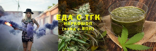 наркотики Зеленодольск