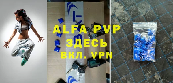гашишное масло Зерноград