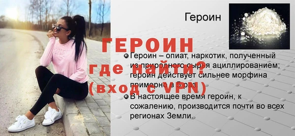 гашишное масло Зерноград