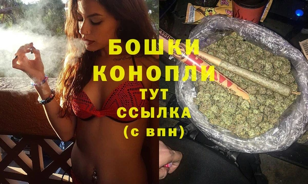 гашишное масло Зерноград