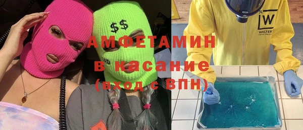 гашишное масло Зерноград