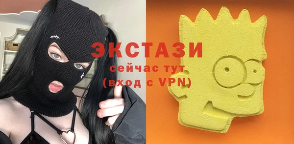 наркотики Зеленодольск