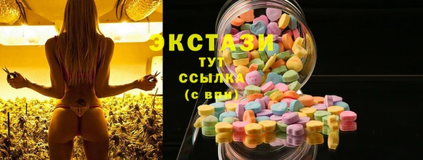 наркотики Зеленодольск