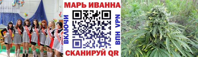 Купить  Малая Вишера  Бошки Шишки LSD WEED 
